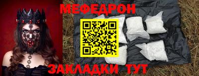 гидропоника Кингисепп