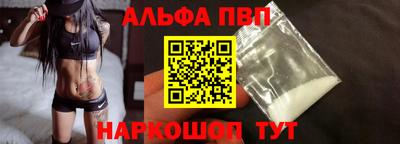 гидропоника Кингисепп