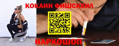 гидропоника Кингисепп
