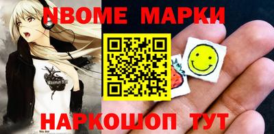 гидропоника Кингисепп