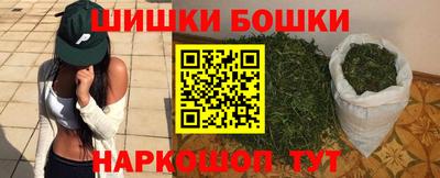jwh Кинель