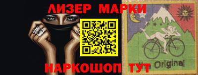 гидропоника Кингисепп