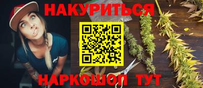 винт Кимры