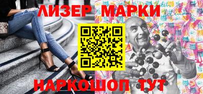винт Кимры