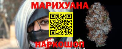 гидропоника Кингисепп