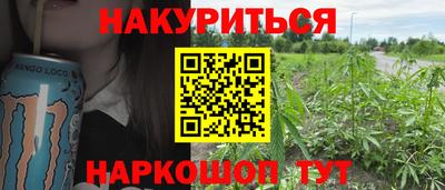 винт Кимры