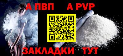 винт Кимры
