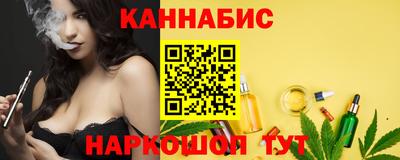 jwh Кинель