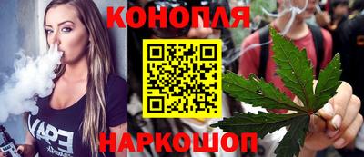 винт Кимры