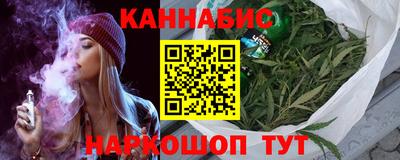 jwh Кинель