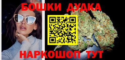 винт Кимры