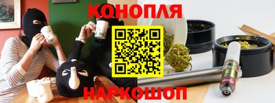 гидропоника Кингисепп