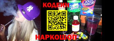 jwh Кинель