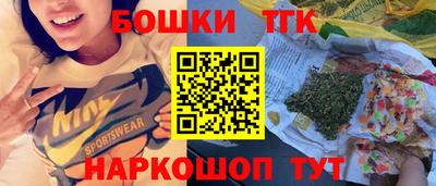 гидропоника Кингисепп