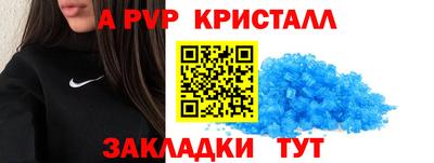 гидропоника Кингисепп