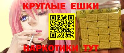 гидропоника Кингисепп