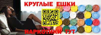 винт Кимры