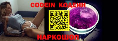 jwh Кинель