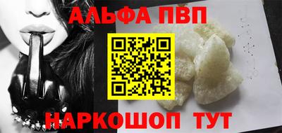 винт Кимры