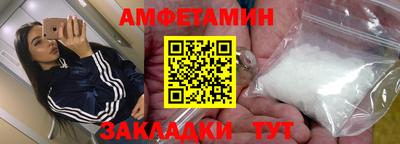 винт Кимры