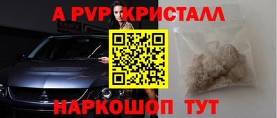 гидропоника Кингисепп