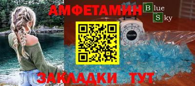 гидропоника Кингисепп