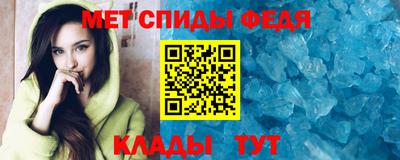гидропоника Кингисепп
