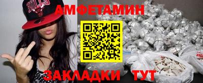 винт Кимры