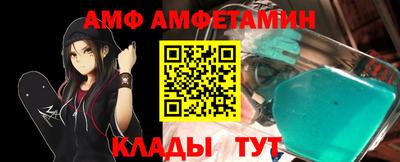 винт Кимры