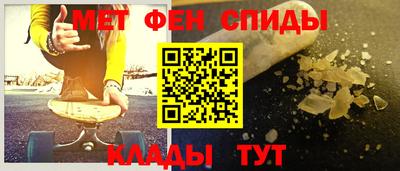 гидропоника Кингисепп