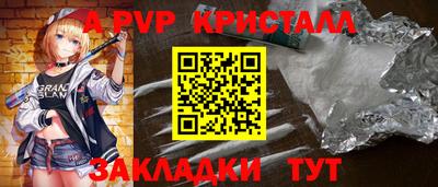 jwh Кинель