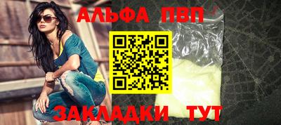 гидропоника Кингисепп