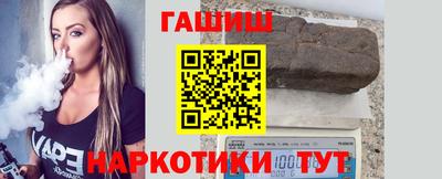 jwh Кинель