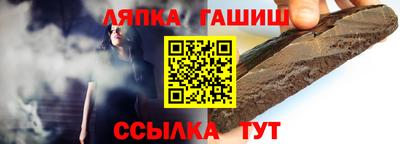винт Кимры