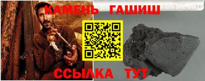 гидропоника Кингисепп