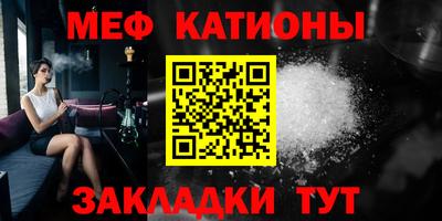 винт Кимры