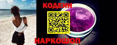 jwh Кинель