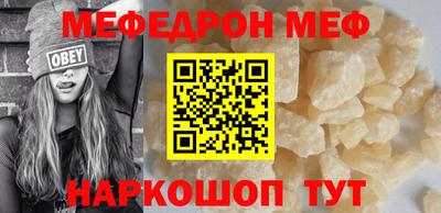 винт Кимры