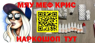 винт Кимры