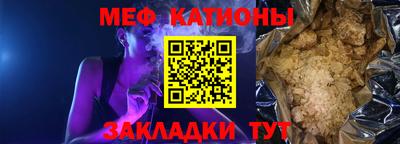 гидропоника Кингисепп