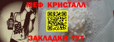 винт Кимры